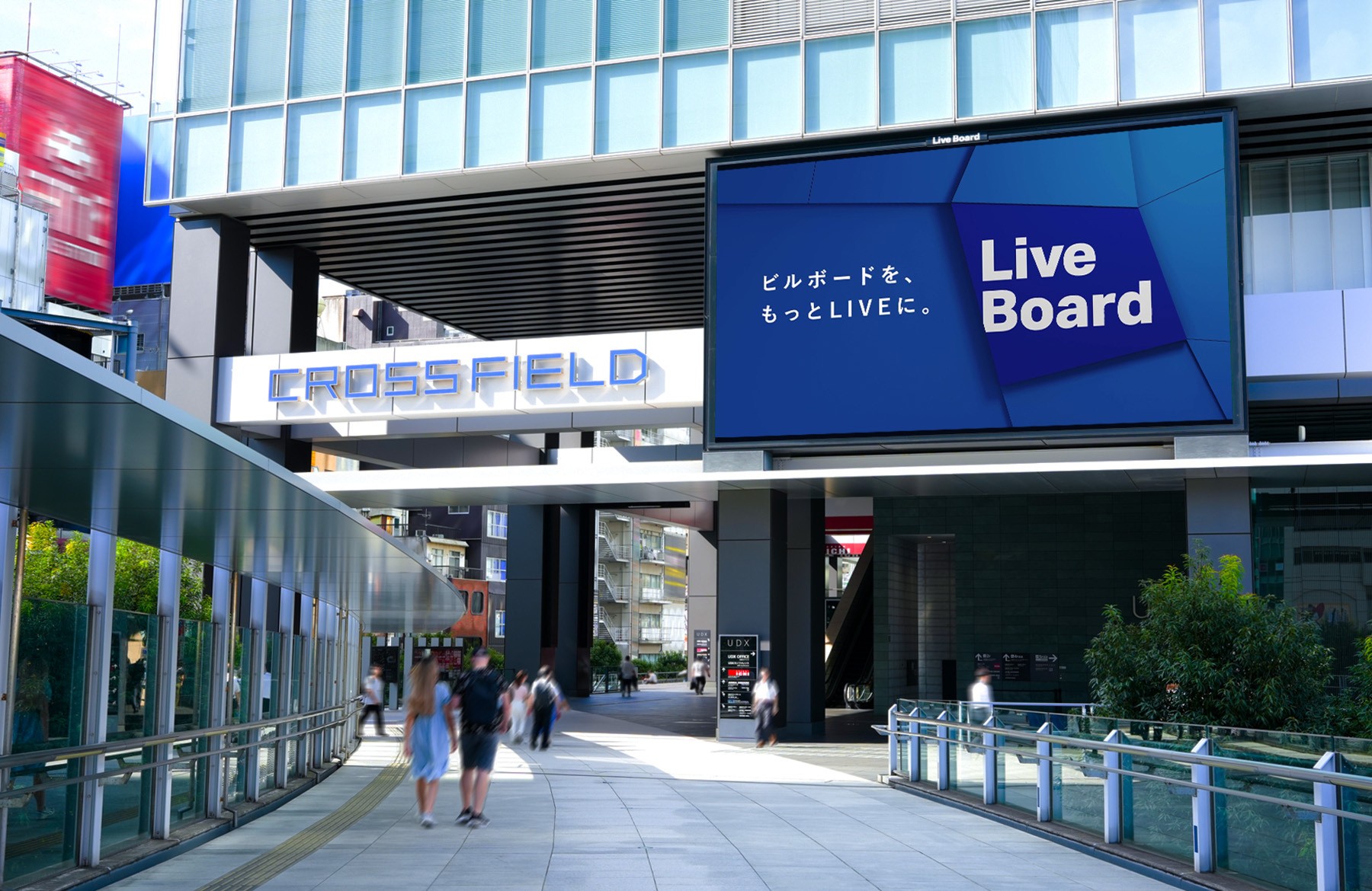 街頭ビジョン「AKIHABARA UDX BOARD」のご紹介